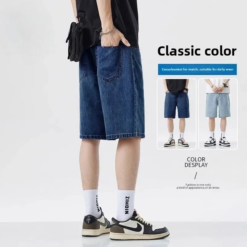 2025 Summer Classic Shorts Jea - đánh giá và giá Fear Of God Essential