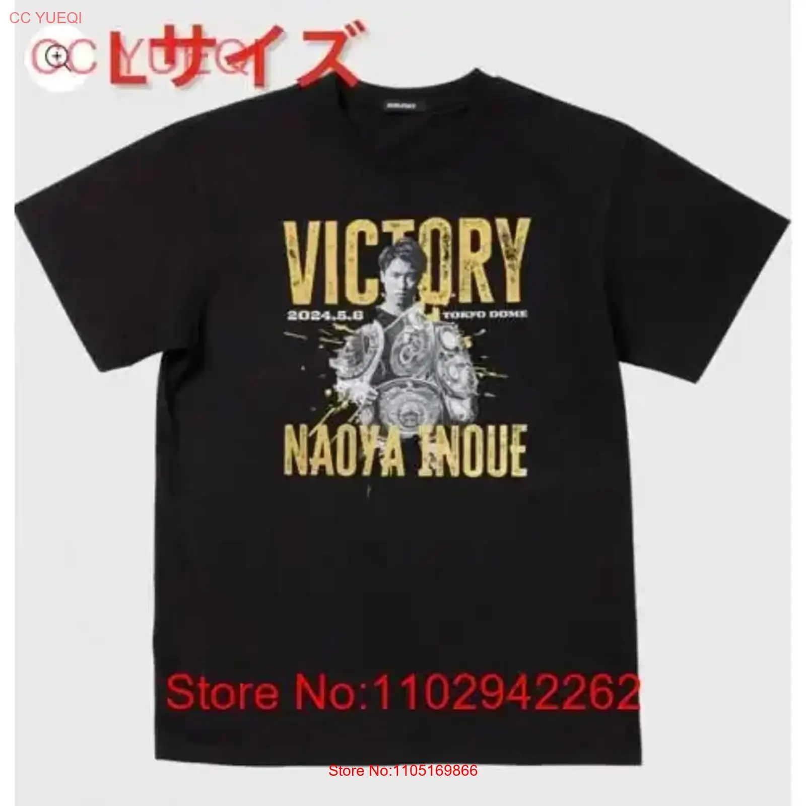 Brand new and unopened Naoya I - đánh giá và giá Streetwear Brand For Men