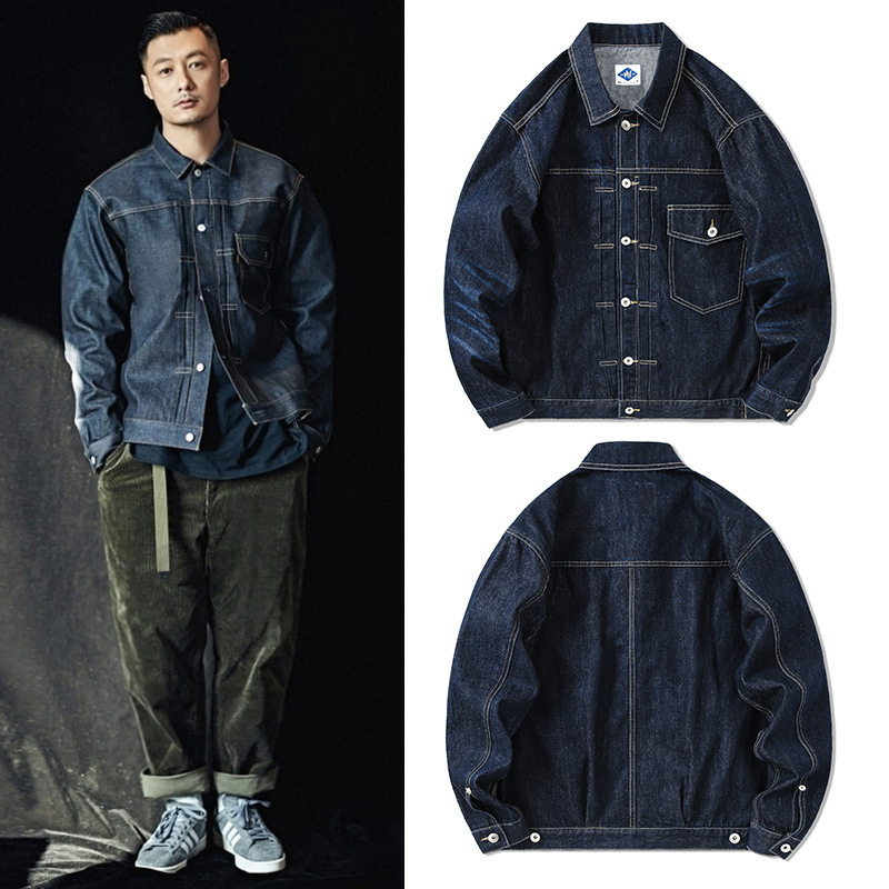 Thủy Triều Thương Hiệu Denim X - đánh giá và giá Streetwear Brand For Men