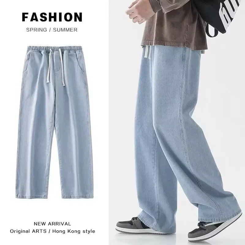 2026 New Streetwear Loose Jean - đánh giá và giá Streetwear Brand For Men