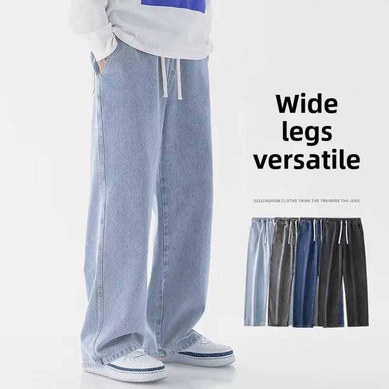 2026 New Streetwear Loose Jean - đánh giá và giá Streetwear Brand For Men